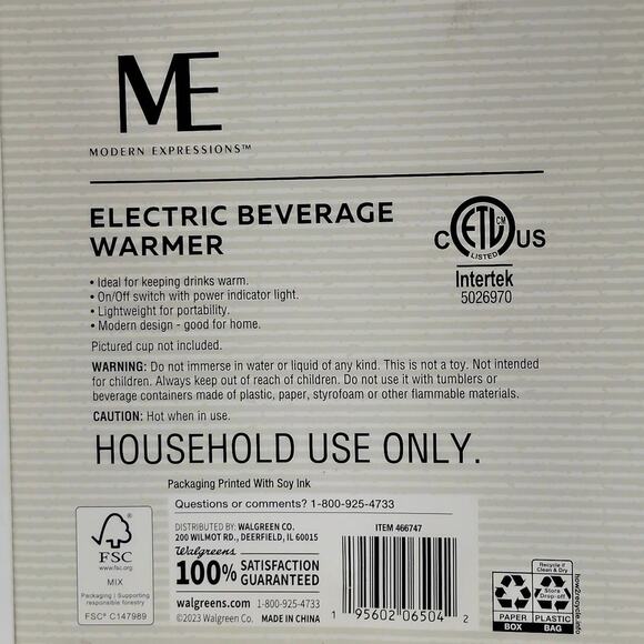 Modern Expressions Electric Beverage Warmer – Compact Desktop Mug Heater - Picture 2 of 10